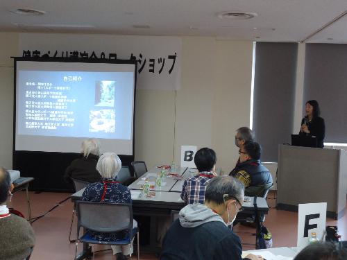 健康づくり講演会 講師