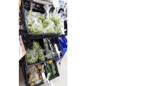 ミニストップ河原子店店内