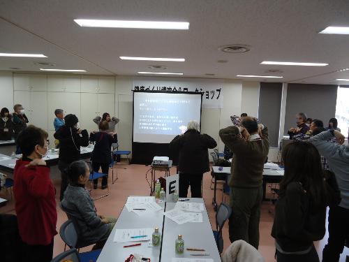 すきま時間の運動