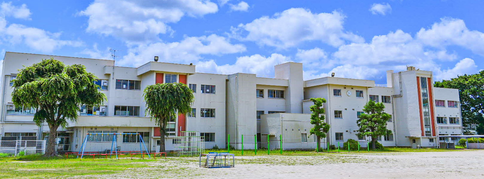 白井市立南山小学校