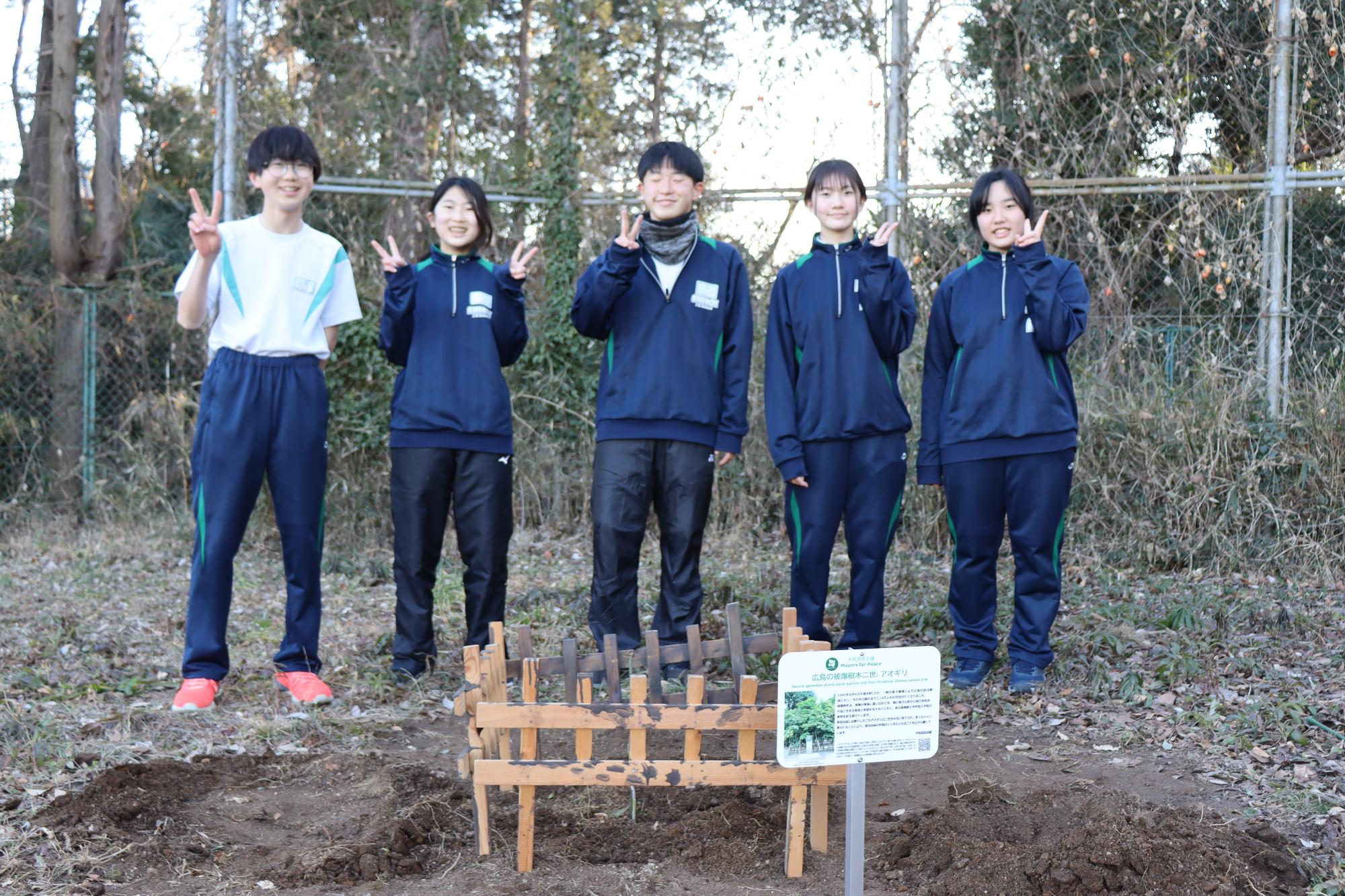 白井中学校にも苗木を植樹しました