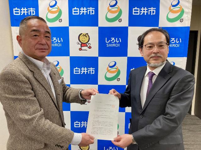 令和6年度答申