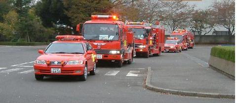 （写真）全国秋の火災予防運動パレード