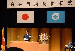 （写真）市長式辞