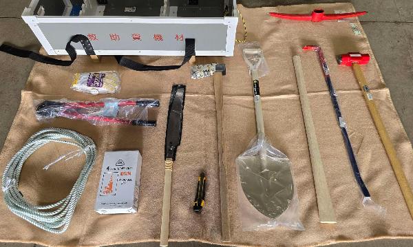 災害時救助用資機材