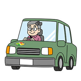 高齢者の運転