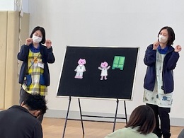 「ねこのおいしゃさん」のパネルシアターの写真