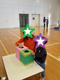 ママと子どものゲームの写真7その2