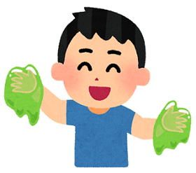 スライムで遊ぶ男児のイラスト