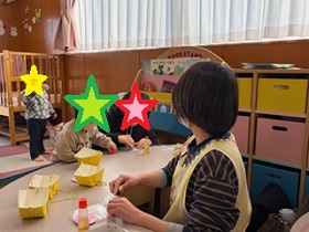 節分の豆入れの