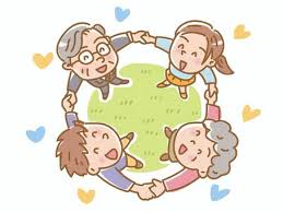 交流1-2