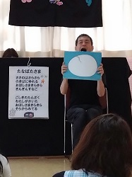 おあしす1-10