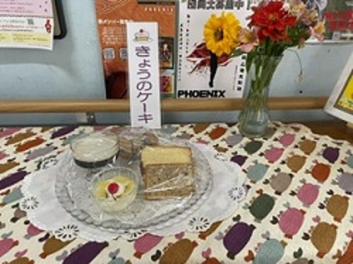 おあしす1-10