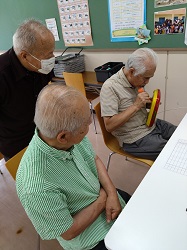 おもちゃ病院1-2