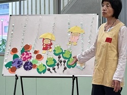 親子であそぼう1-3