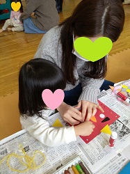 節分バック1-1