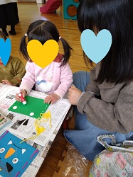 節分バック1-2