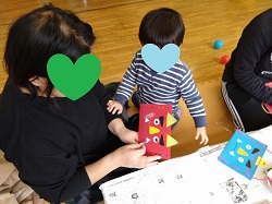 節分バック1-6
