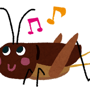 すずむし