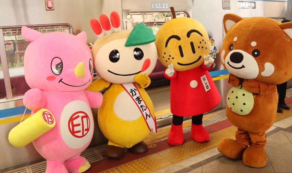 北総線沿線活性化トレイン出発式お見送り