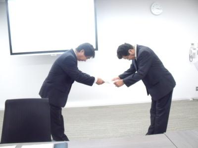諮問書の手交