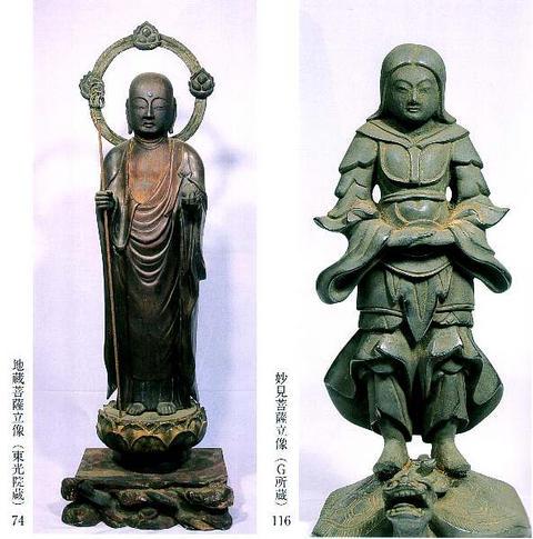 (画像)地蔵菩薩立像（左）・妙見菩薩立像（右