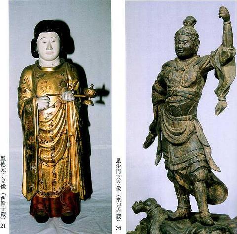 (画像)聖徳太子立像（左）・毘沙門天立像（右）