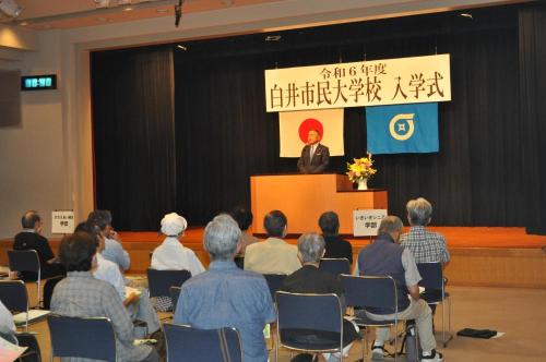 R6市民大学校入学式1