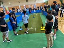 つどい大会の様子