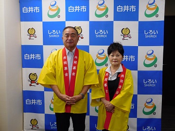 面会の際の記念撮影