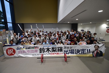 応援イベントでの記念撮影