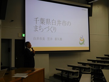 授業をする様子