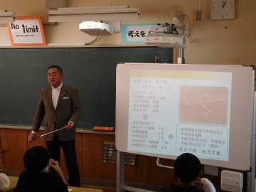 授業をしている様子
