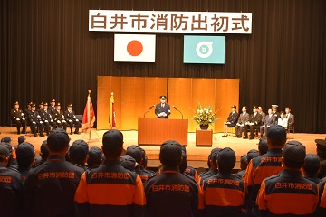 式辞の様子