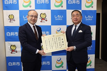 表敬訪問の際の記念撮影
