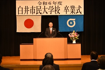 式辞の様子