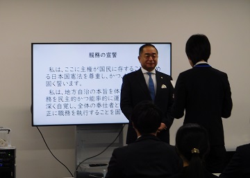 宣誓の様子