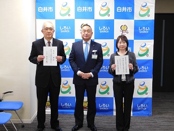 委嘱状交付の際の記念撮影