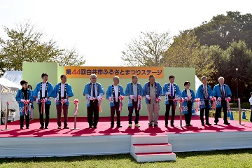 オープニングセレモニーの様子