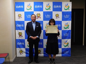 市長賞授与の際の記念撮影