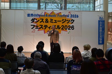 世界のダンス＆ミュージックフェスティバル