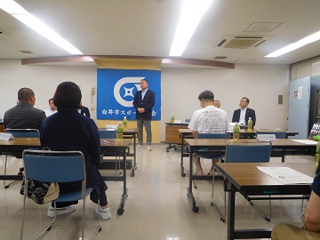 印旛郡市民体育大会結団式