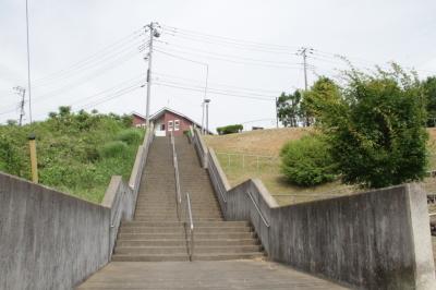 矢ノ橋台公園