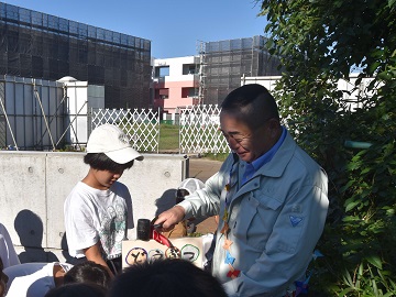 地域環境学習　看板設置式