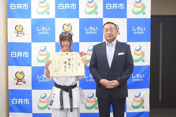 三田空手クラブ表敬訪問