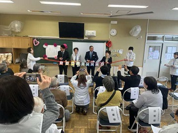 七次台小学校区地区社会福祉協議会開所式