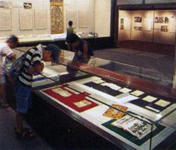文化センター郷土資料館の開館(1994年7月)
