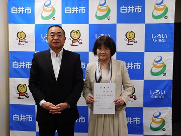 身体障害者相談員・知的障害者相談員委嘱状交付式