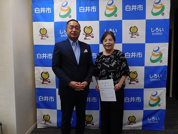 身体障害者相談員 委嘱状交付式