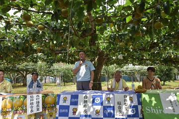 しろいの梨試食会
